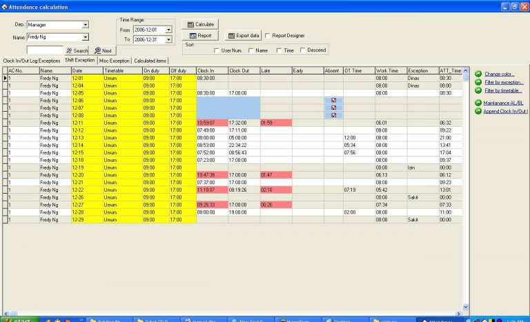 Software fingerprint solution x105