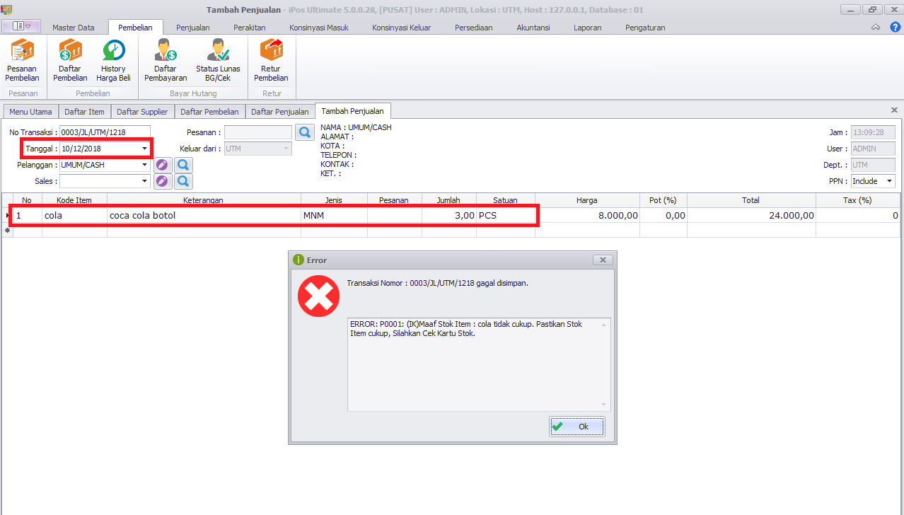 Cara Mengatasi Stok Tidak Cukup Saat Penjualan IPOS 5