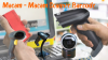 Macam – Macam Scanner Barcode