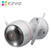 keunggulan kamera CCTV EZVIZ