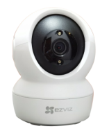 Kegunaan dari CCTV ezviz C6CN